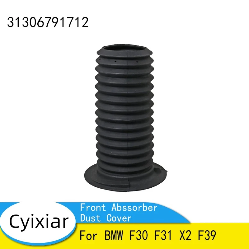

Передний пылезащитный чехол Abssorber для BMW F30 F31 X2 F39 31306791712