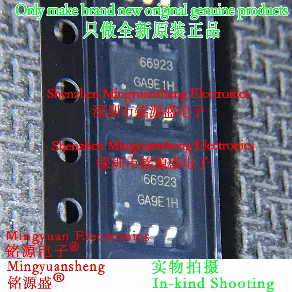 

Mingyuansheng Brand New Original Genuine Aosp66923 Silk Screen Printing Word Making 66923 100V 12A Package Sop8 Ic Field Effect Tube (Mosfet) Chip