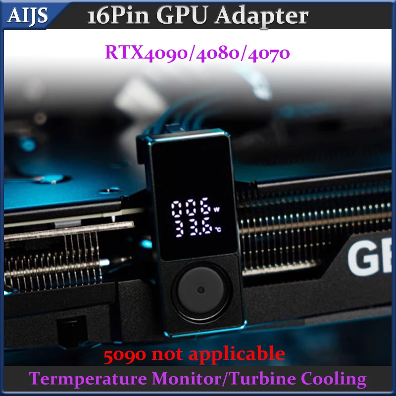 AIJS 16PIN Grahpic Card Adapter 180Degree 12vhpwr RTX4090/4080/4070 With Turbine Cooling/GPU Termperature Monitor Turning