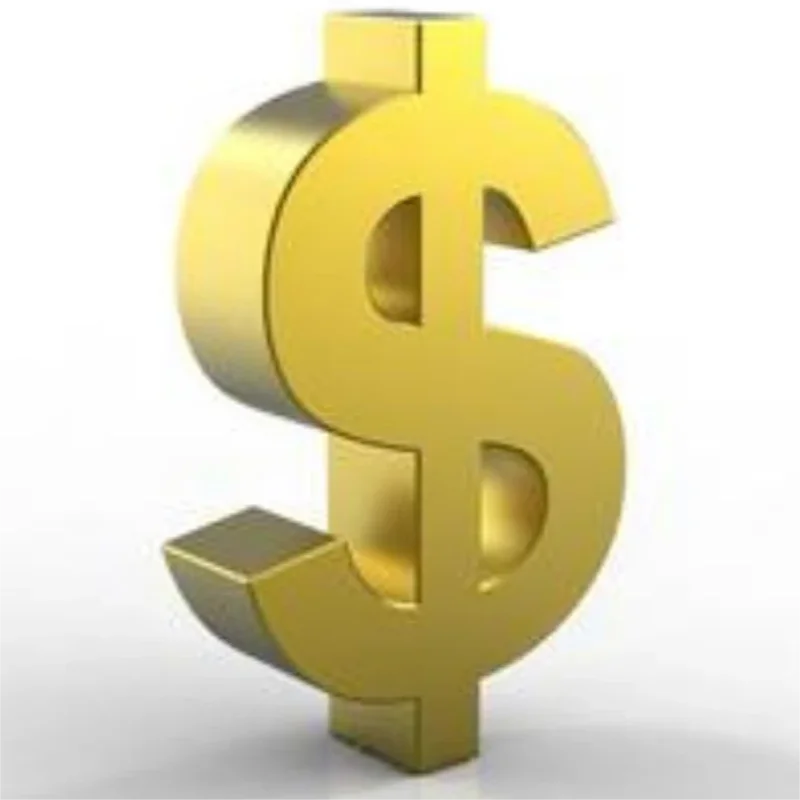 Возьмите разницу