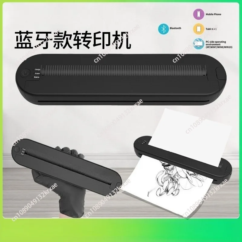Tattoo transfer machine portable mini usb interface tattoo pattern tattoo printer