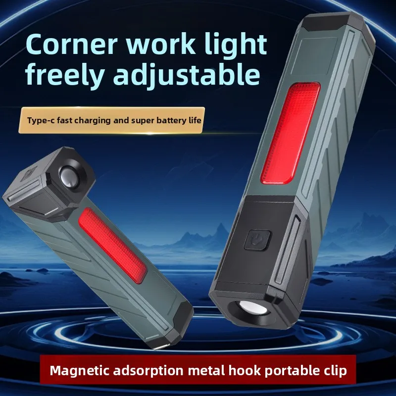 

Светодиодный рабочий фонарь для ремонта автомобилей, перезаряжаемый, с магнитом, многофункциональный уличный фонарик COB под углом высокой яркости