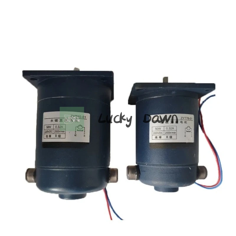 

DC220V 50W ZYT76-01 ZYT90-01 Двигатель постоянного тока с постоянными магнитами 900 Тип машины непрерывного запечатывания Двигатель постоянного тока Двигатель термоусадочной машины