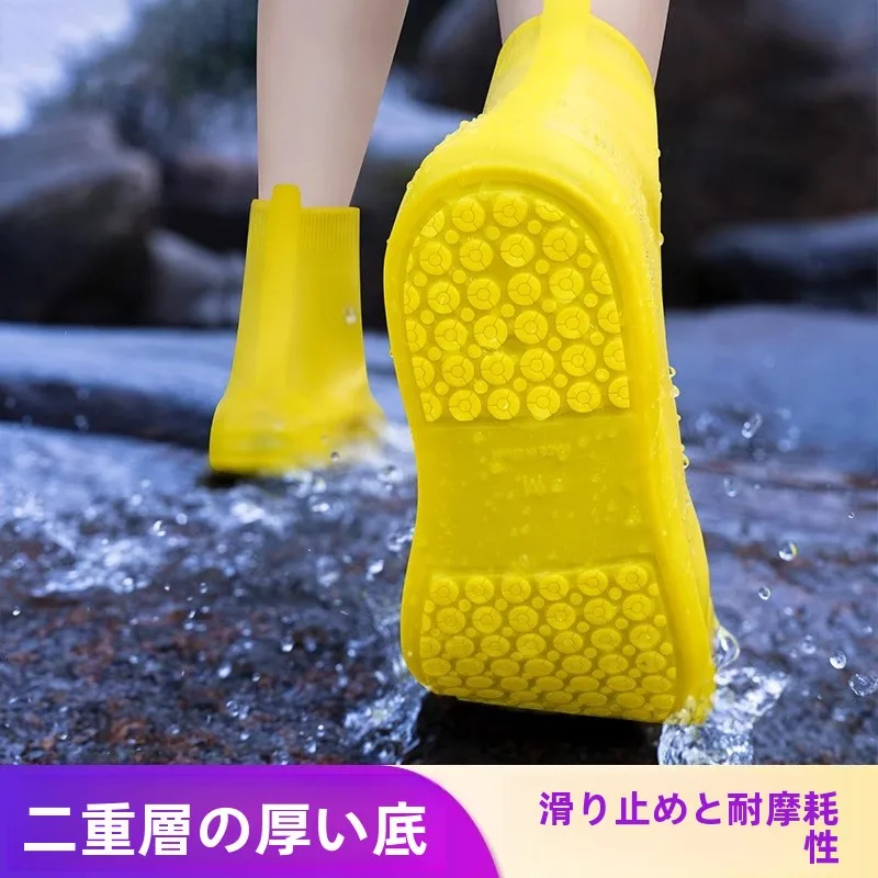 unisex-thickened-waterproof-silicone-shoe-covers-anti-slip-rain-boots-covers-wear-resistant-children's-foot-covers-for-rainy