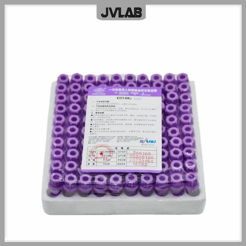 Sterile Micro Blood Collection Tube With EDTAK2 Purple Cap Disposable Anticoagulation Tube For Child 0.5ml 100 / PK