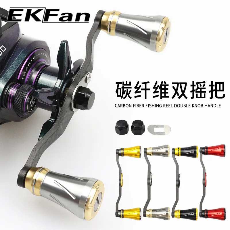 

Fishing Reel Handle For 2024 New Lightweight Carbon Alloy Knob High Quality Designer Brand