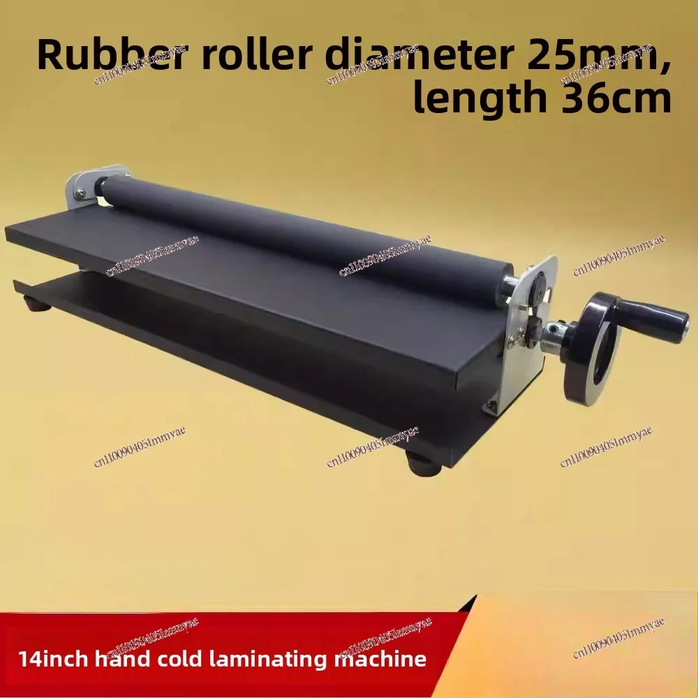 A3 manual cold laminating machine 14 inch 360MM hand-cranked desktop lightweight
