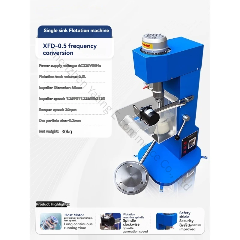 

Laboratory Single Tank Flotation Machine Variable Frequency Temperature Control Speed Flotation Machine Mineral