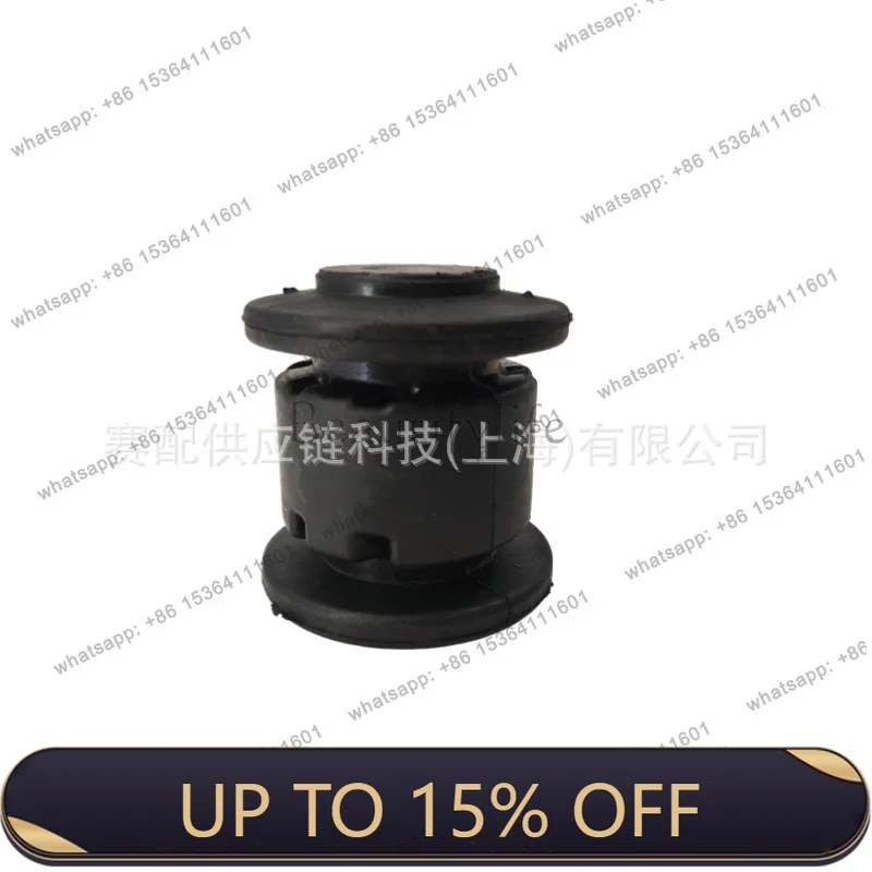 FG auto parts, auto parts 06-121K0407182 triangular arm rubber sleeve