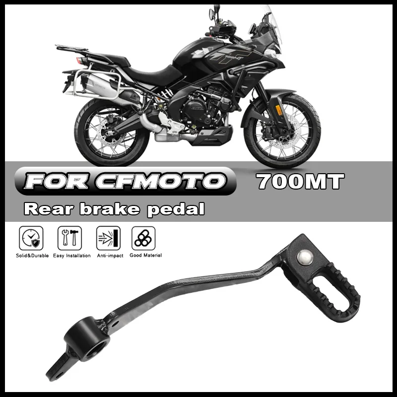 

For CFMOTO CF700MT 700MT CF700-9 Original Motorcycle Rear Brake Pedal combination Brake Pedal Accessories