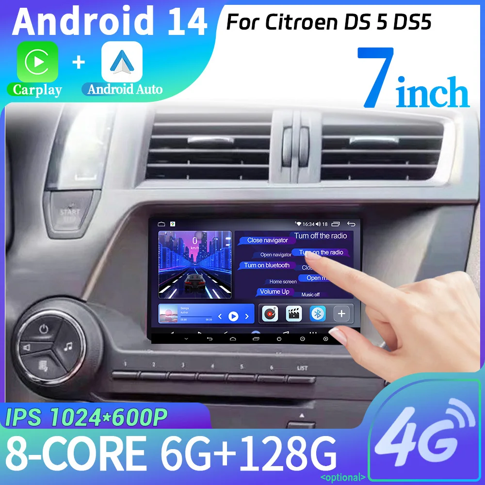 

Мультимедийная навигация для Citroen DS 5 DS5, 7 дюймов, Android 14, 4G, GPS, автомобильный радиоприемник, беспроводной, Bluetooth, для Carplay, мультимедийный сенсорный экран