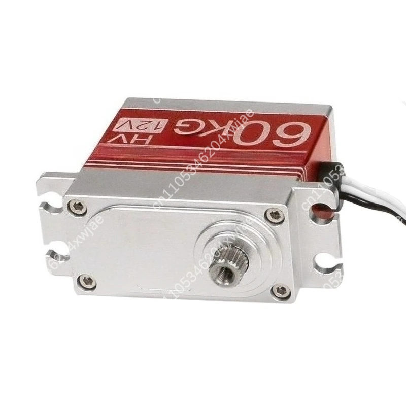 60KG all-metal large torque, deep water servo, underwater robot ROV robotic arm, waterproof digital steering gear