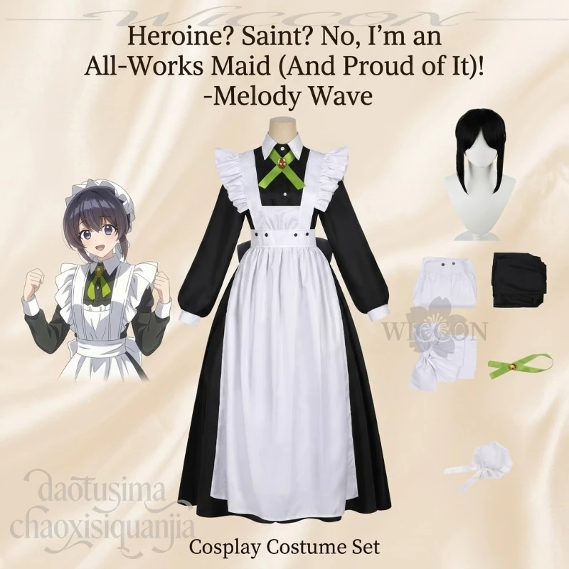 

Melody Wave Maid Outfit Long Dress Goth Lolita JK Cosplay New Anime Heroine Saint No, I'm An All-Works Maid (And Proud Of It)!