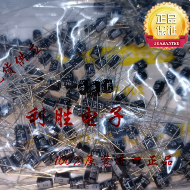 10PCS-100PCS  10UF 25V Japanese Ruby RUBYCON electrolytic capacitor 25V10UF 5 * 5 MH5 105 degrees