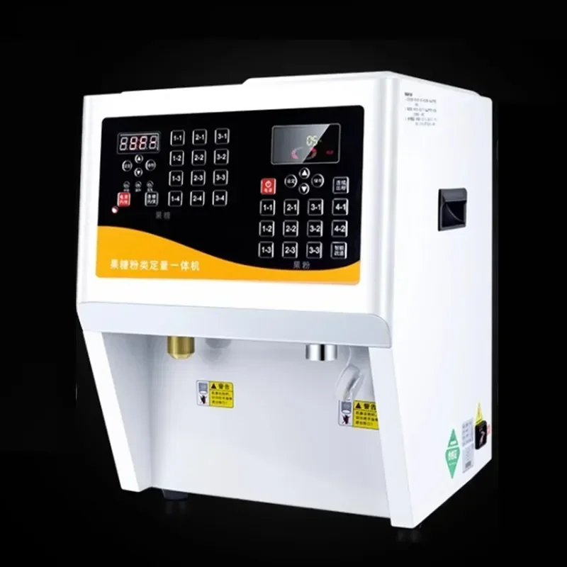 Desktop Electric Fruit Powder Quantifying Machine Milk Powder Plant Fat Commercial Powder Fructose Quantifying Machine Fructose