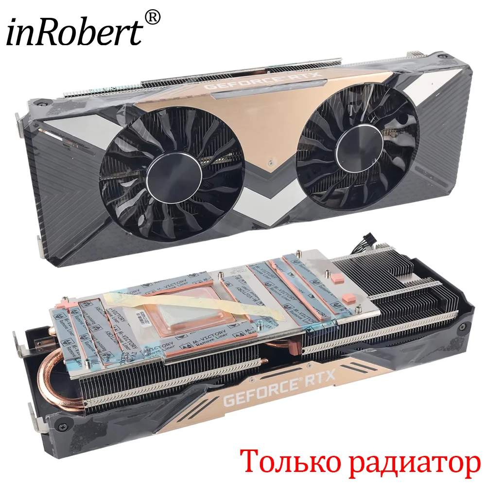 

Сменный радиатор для Palit GeForce RTX 2080 Ti 11 ГБ, 87 мм