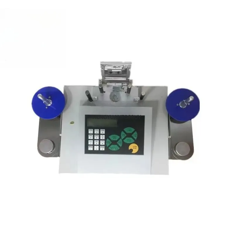 Intelligent electronic SMD component counter