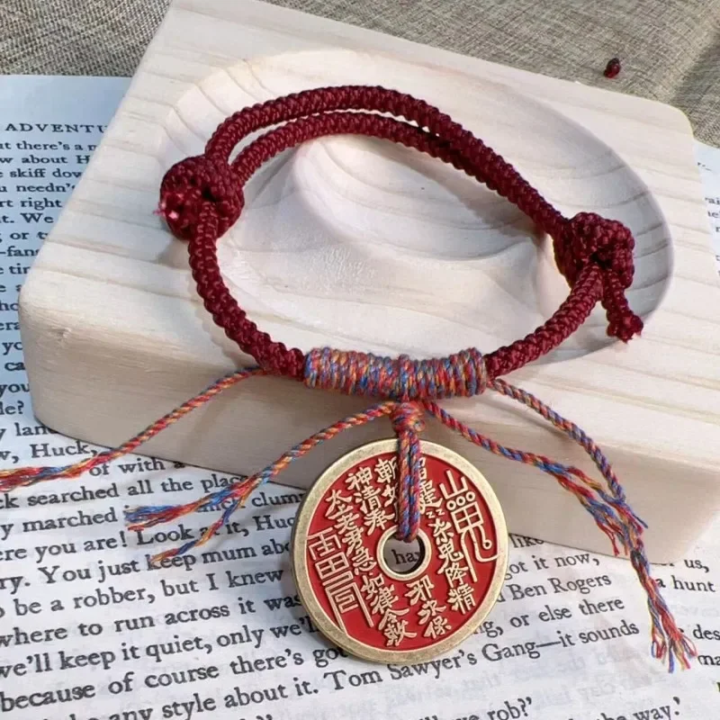 New Chinese Tibetan Style National Style Hand Rope Mountain Ghost Spending Red Rope Hand-woven Copper Bracelet for Men and Women