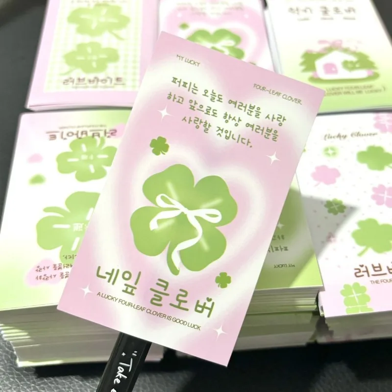 Kawaii Korean Ins Four-leaf Clover Theme Cultural Creative Stickers Handbook Sealing Sticker Packaged Material Original Stickers