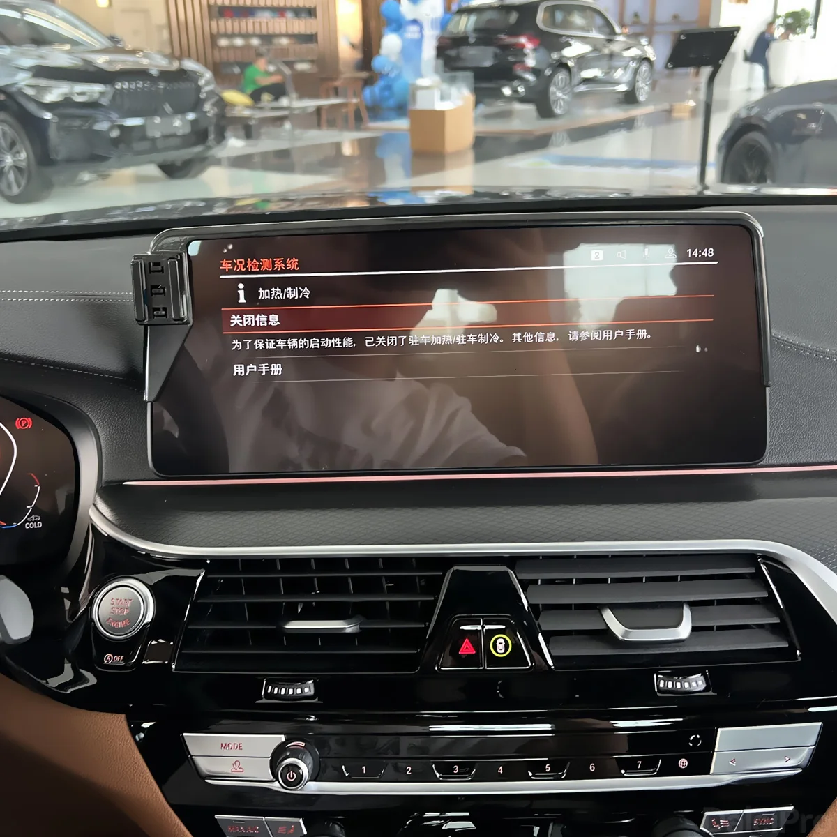 Für BMW 5er G30 2021 2022 2023 6er GT G32 Handyhalterung, Bildschirm-Fixierbasis, OEM-Clip-On-Design 2-in-1 Halterung & Basis-Kit – Detail 2