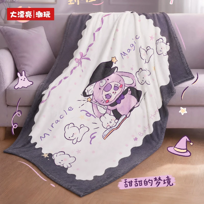 Manta para Bebê em Saco Surpre - Home Textiles Blanket avaliação e preço
