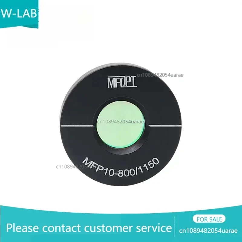 MFP10-900/1700 Polarized Glass UV Polarizer with an Extinction Ratio of up to 100000:1