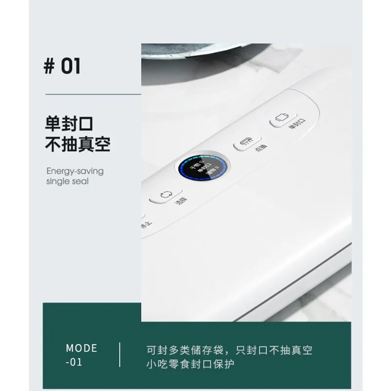Portable Automatic Vacuum Sealing Machine for Kitchen Small Plastic Food Packaging Sealer Household Appliance