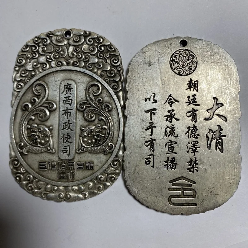 

Antique Miscellaneous Qing Token Guangxi Buzheng Commander Token Waist Tag Weapons Pure Copper Hand Pieces