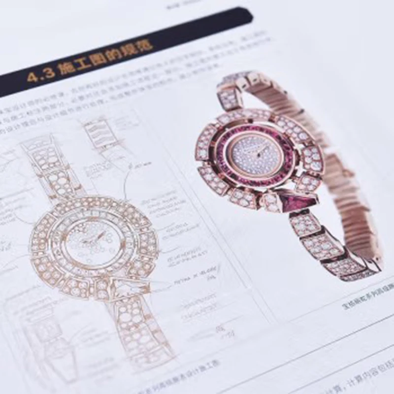 HandDrafting Jewelry Design, Iniciante, Profissional em chinês