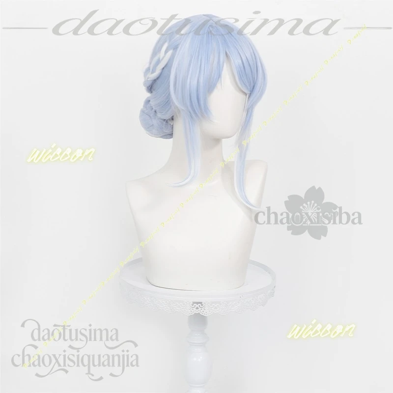 parrucche-odette-spessiva-eleganti-azzurre-chiare-per-cosplay-anime-e-giochi-genshin-impact-chignon-con-meches-bianche-capelli-sintetici-kawaii-per-halloween
