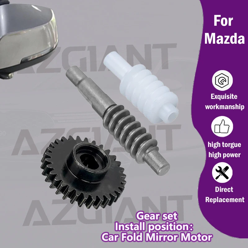 

1/5PCS AZGIANT For CX-3 CX-4 MK2/CX-30/CX-50 Car Rearview mirror folding inner motor module interior 30T gears unit accesories