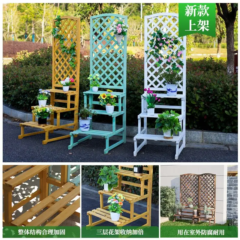 Anti-corrosion solid wood flower stand balcony outdoor fence partition flower box courtyard floor-to-ceiling multi-layer frame