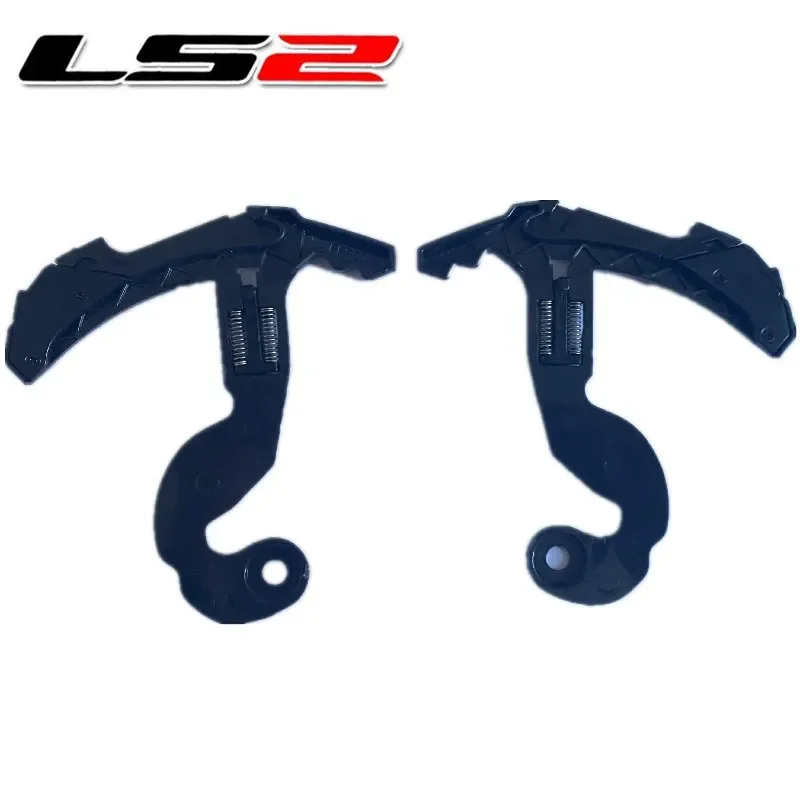 Original LS2 Helmet FF900 Helmet Lens Base Lens Clip Tenon Rear Flip Helmet Lens Base Bracket Motociclista Accesorios