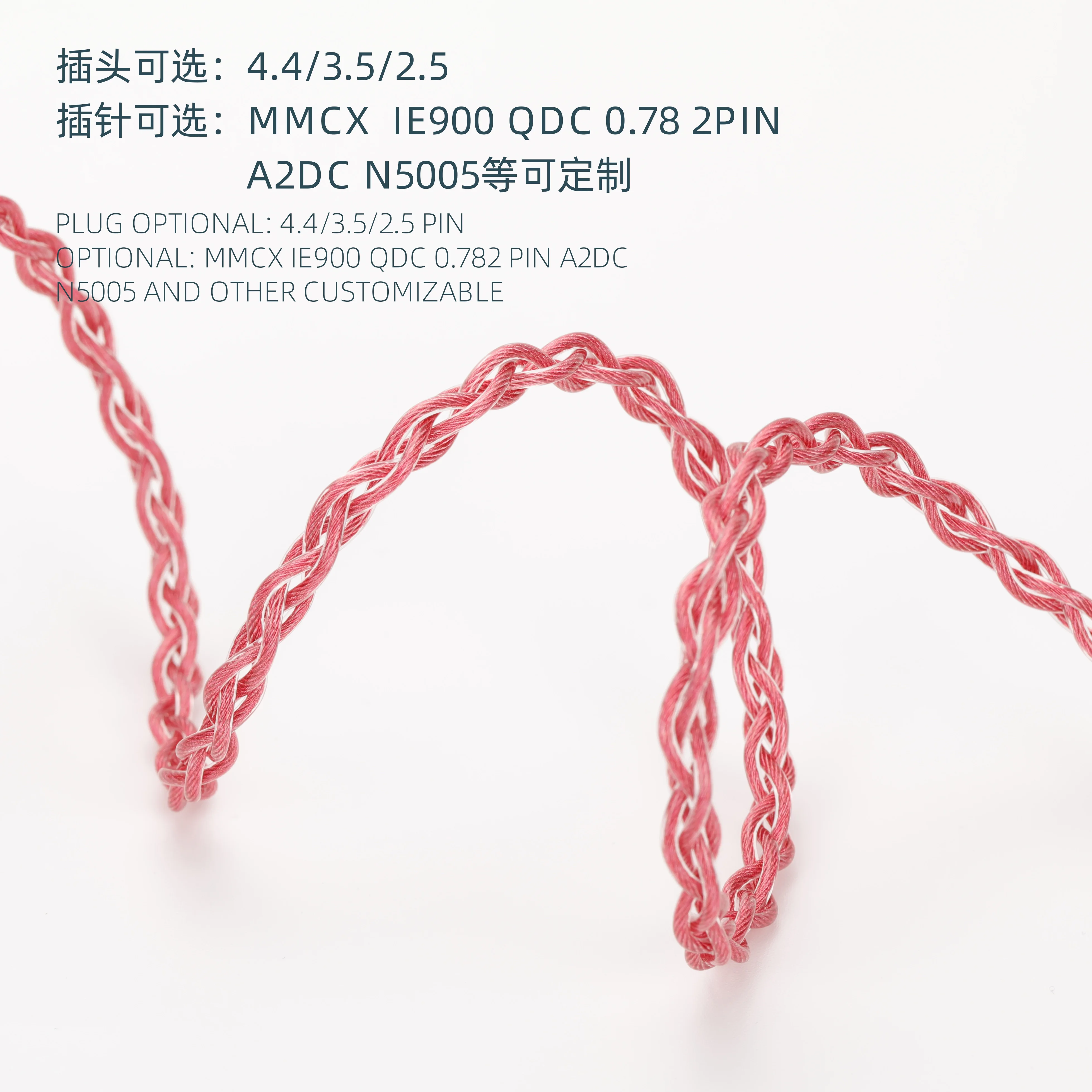 Single crystal copper Welfare Wire 3.5mm 2.5mm 4.4mm DIY0.78cm 2pin mmcx qdc ie200 ie600