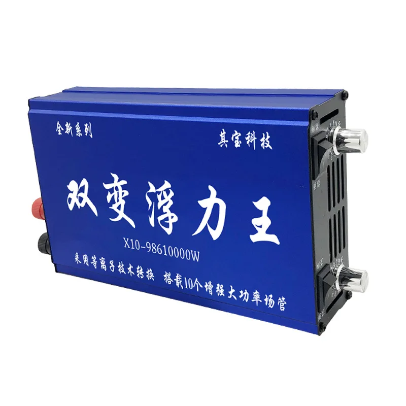 B50 NEW High power inverter DC 12V Battery boost converter Inverter transformer Voltage boost converter 6000/7000/8000/9900W