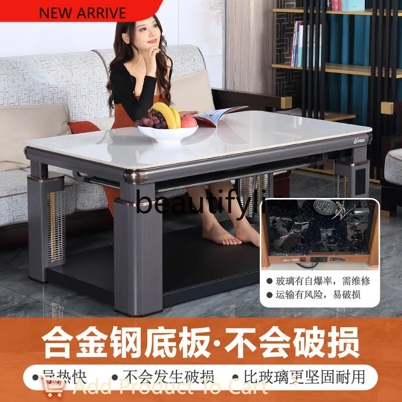 

Electric heating table Household living room Electric heating oven Can lift the coffee table one body 2024 new flagship store G1