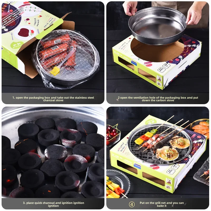 Yuedies 28cm Outdoor Disposable Barbecue Stove Charcoal Smokeless Takeaway Barbecue Portable Disposable Charcoal Grill