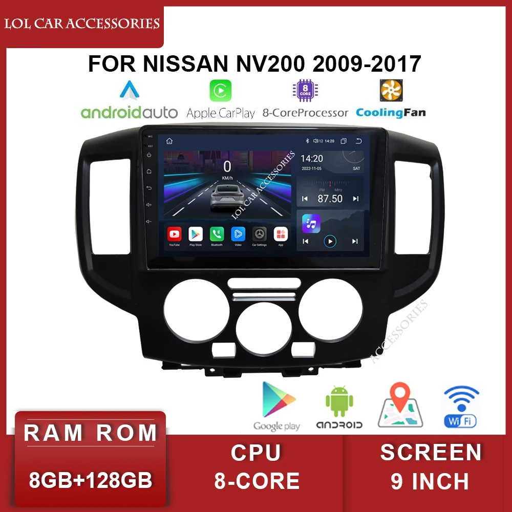 9 Inch High END For Nissan NV200 2009-2017 Car Radio Stereo 8 Core Android 12 QLED GPS Navigation Head Unit Multimedia Player