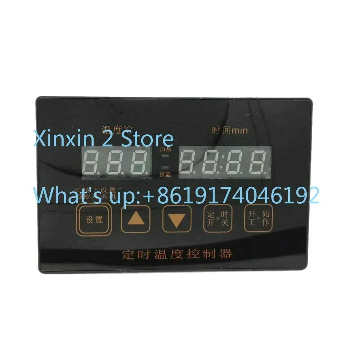

75116 Touch screen timing temperature control 220/380V universal touch screen waterproof timing thermostat