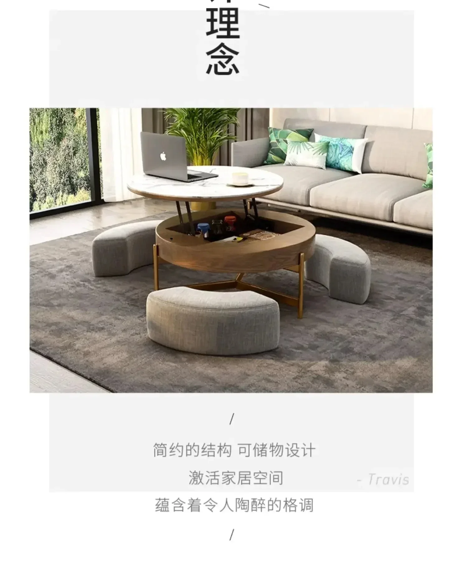 Japanese Style Log Style Stone Plate Lifting Coffee Table New Simple Living Room Small Apartment round Multi-Functional