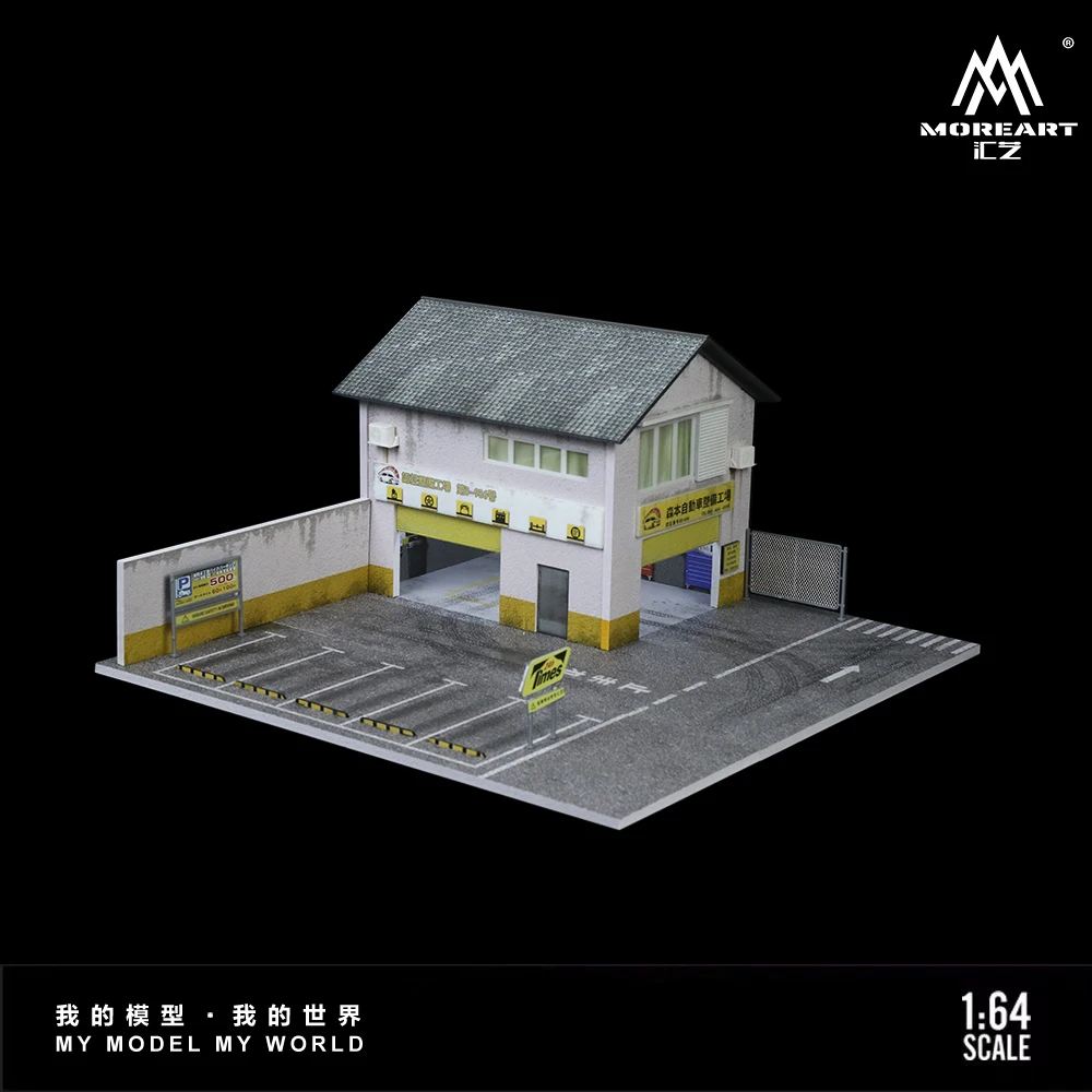 Mehr Art 1:64 Parking Lot Diorama, leichte Version Diorama für Display, Sammlung, Geschenk
