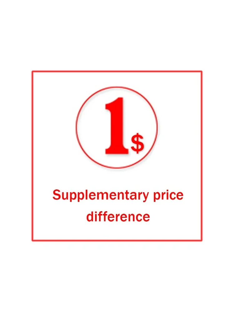 Only a link for daily commodity shipping and price difference compensation of goods