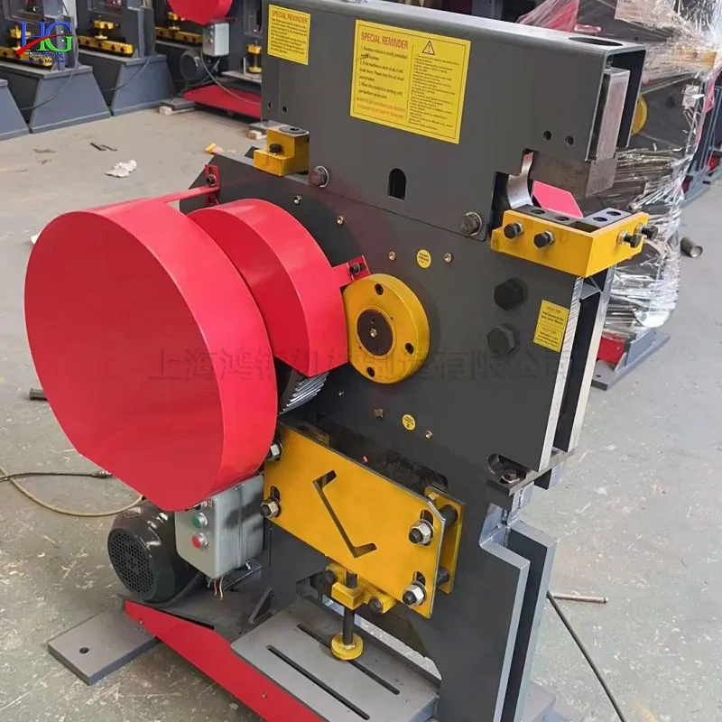 4kw Punching and Shearing Machine 900KN Max Pressure 30 Strokes/min 120x120 Angle Iron Processing Equipment