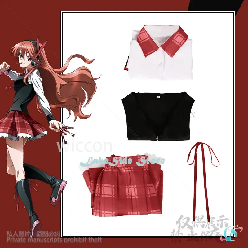

asdh8@Chelsea Anime Akame Ga Kill! Cosplay Costume Japanese School JK Uniform Dress Long Wigs For Jirai Kei Girls Woman Cos Clo