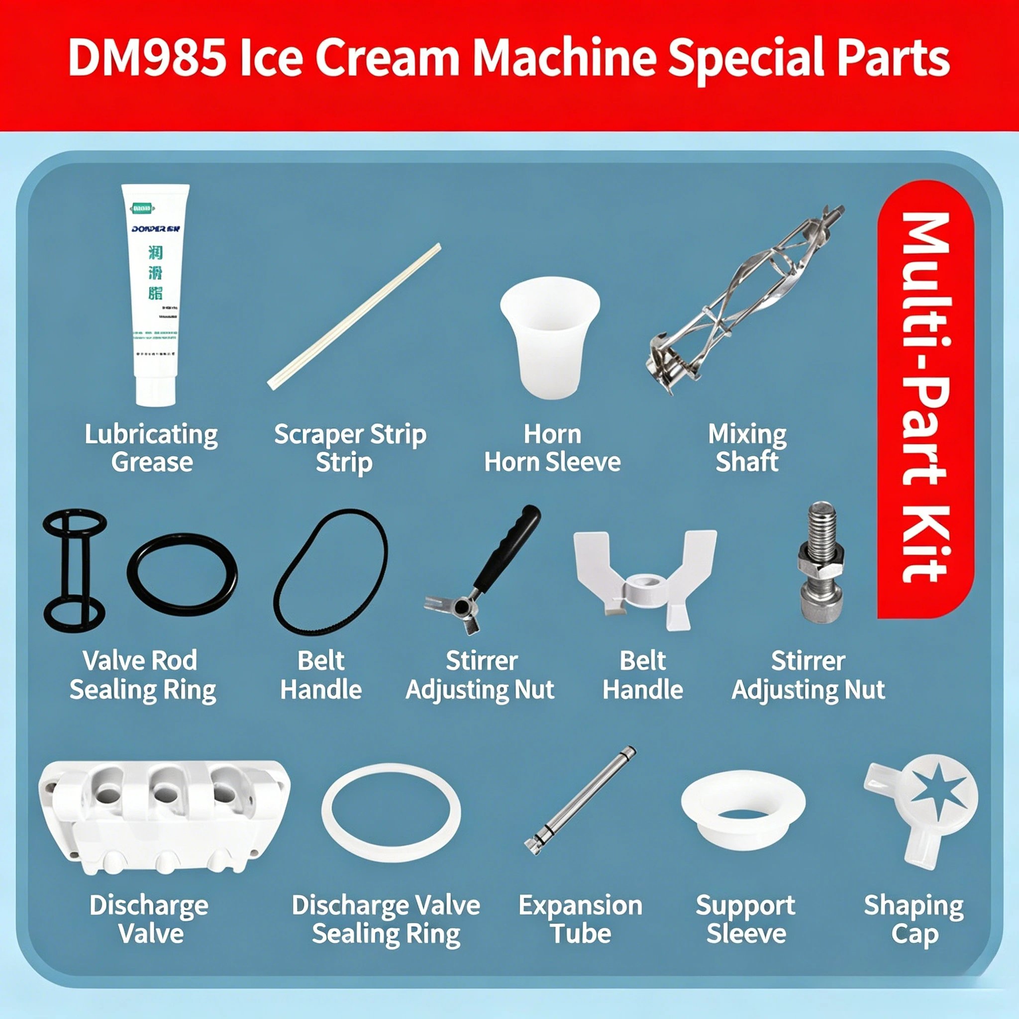 Dongbei ice cream machine parts, anti-cross-contamination ice maker material valve, suitable for DM985 model sealing ring