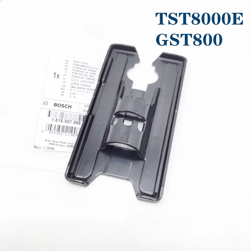 

Jig Saw Base Plate Replace for Bosch TST8000E GST800 Saw Iron Plate Accessories