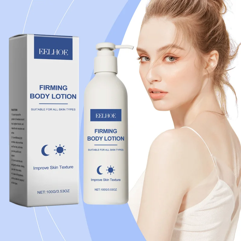 

Hydrating Body Lotion - Retinol & Turmeric, Moisturize, Smooth Wrinkles, Brighten Skin Protect Against Aging For All Skin Types