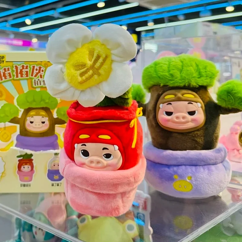

Toptoy Pig Hero Plant Pottery Series Виниловая глухая коробка Настольный орнамент Забавный модный коллекционный подарок на Хэллоуин и день рождения игрушки