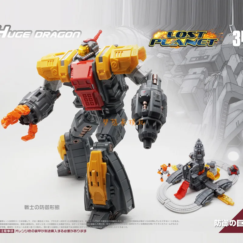 In Stock Transformation Mechfanstoys Mf34 Mf-34 Huge Dragon Omega Defensive Fortress Base Action Figure Model Toy Gift