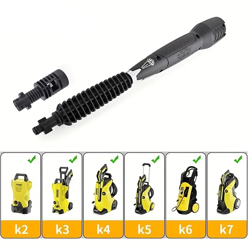 

Многофункциональная регулируемая насадка для очистителя высокого давления KARCHER «четыре в одном», совместимая со сменными насадками серии K2-K7